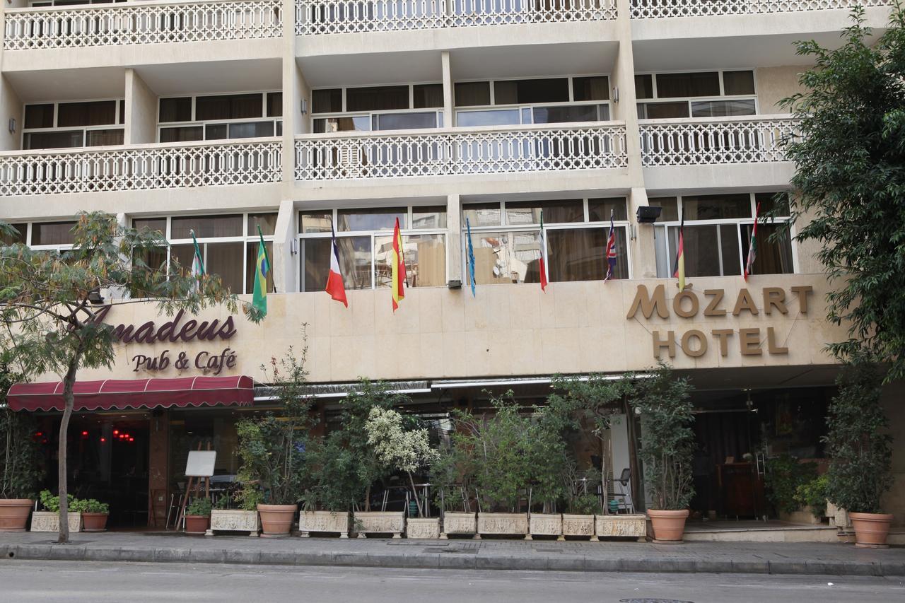 Mozart Hotel Бейрут Екстер'єр фото